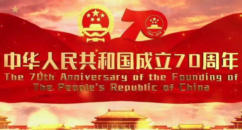 节奏之战